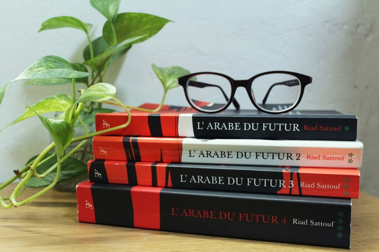 insta,blog,animal,sattouf,collection,livre,bd,riad,syrie,artiste,lecture,vie,livre